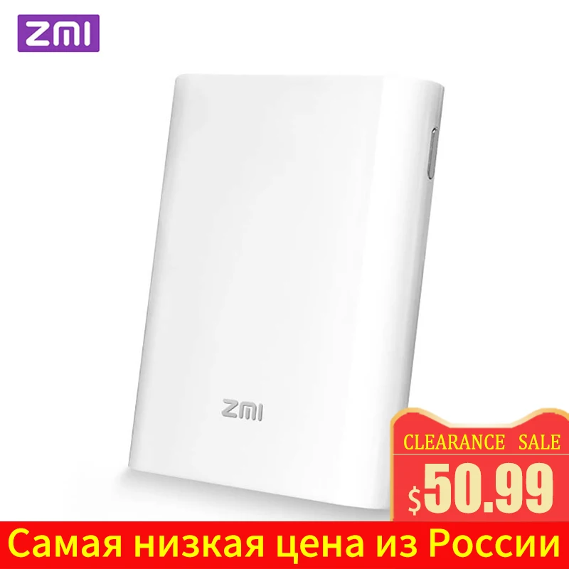 

Original Xiaomi ZMI 4G Wifi Router 7800 mAh Power Bank 3G 4G LTE Mobile Hotspot 7800mAh Powerbank