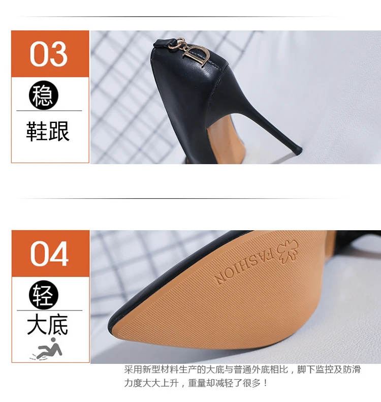 详情_7_