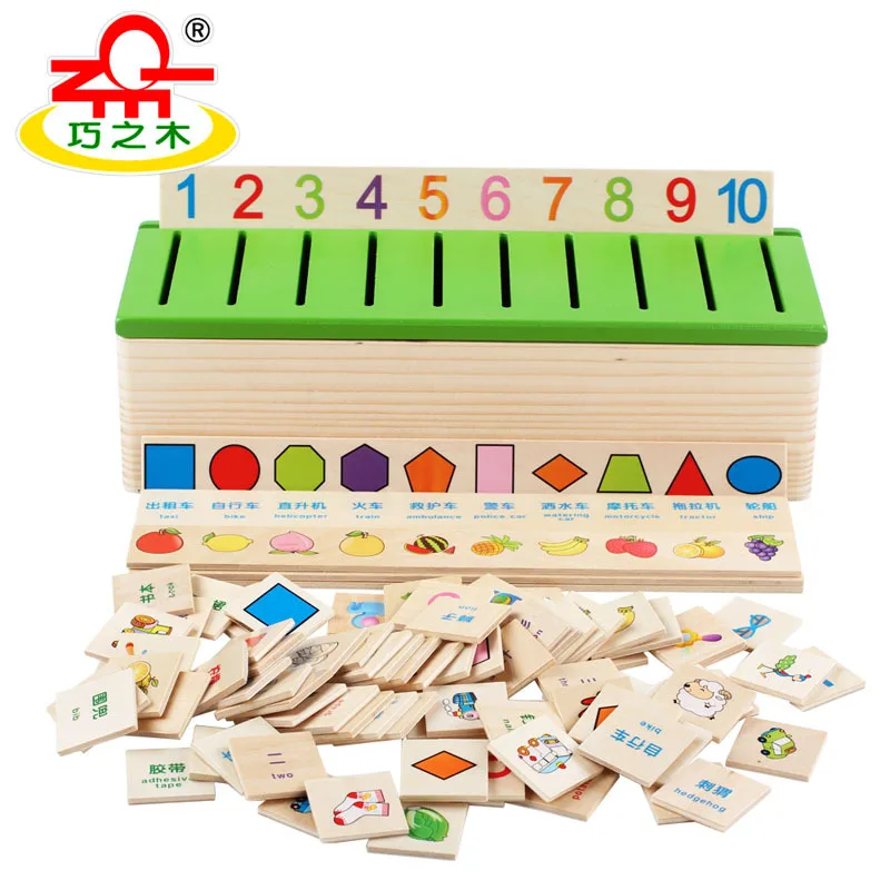 

QZM Knowledge Compartmental Box Combination Matching Compartmental Early Childhood Cognitive Improve Observation Wooden Toys 0.9