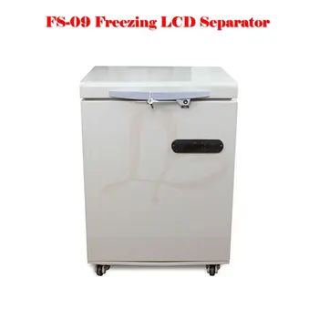 

Professional LY FS-09 220V/110V For Mobile Phone Refurbish -150 degree LCD Screen Frozen Separator Machine