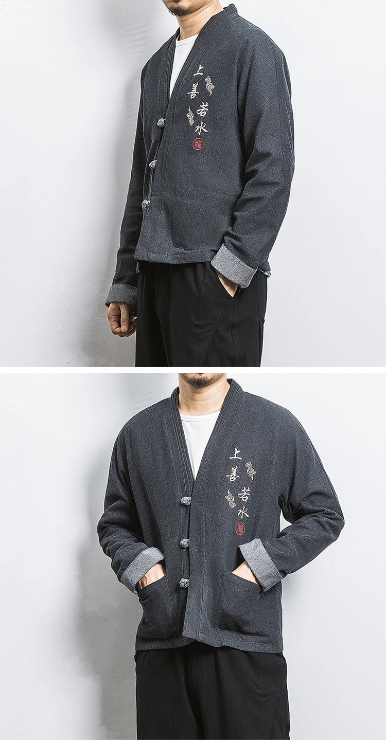 Sinicism Store Мужская Повседневная джинсовая куртка с вышивкой, мужская одежда с пряжкой в китайском стиле, мужские весенние винтажные модные джинсовые пальто