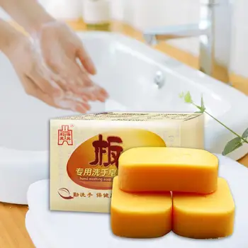 

Oil-Control Moisturizing Acne Treatment Blackhead Remover Soap Whitening Chinese Traditional Hand Washing Cleaning Soap