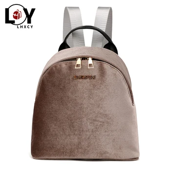 

Korean Version Flannel Woman Backpack Fashion Solid Color Double Zipper Travel Bag New High Capacity Soft Black Mini School Bags