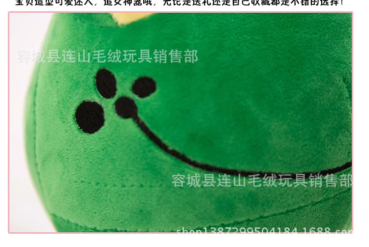Стиль Лягушка принц мягкая игрушка Творческие подарки игрушка лягушка кукла