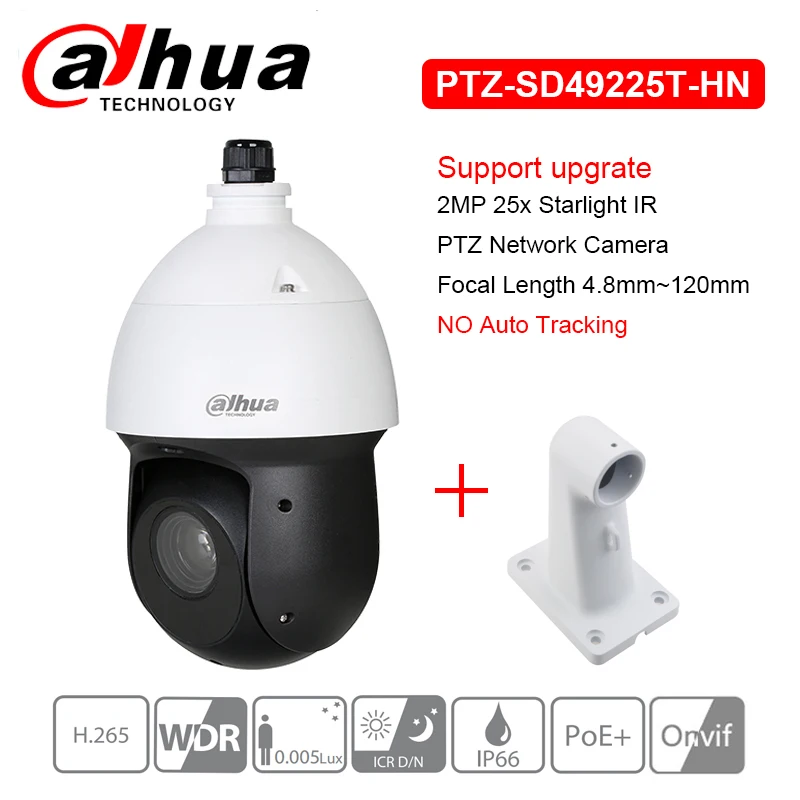 Оригинальная сетевая ip камера Dahua 2MP 25x Starlight IR PTZ SD49225T HN высокоскоростная