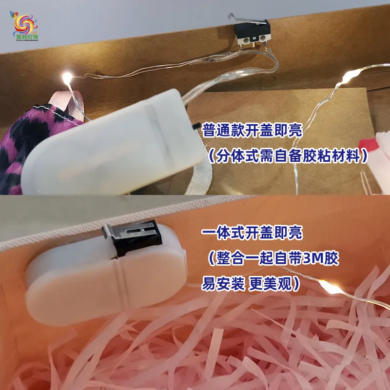 Подарочная коробка мерцающий LED-светильник, организованная Медный провод разноцветные светящиеся гирлянды Откройте крышку с автоматический переключатеь с Откройте крышку яркий