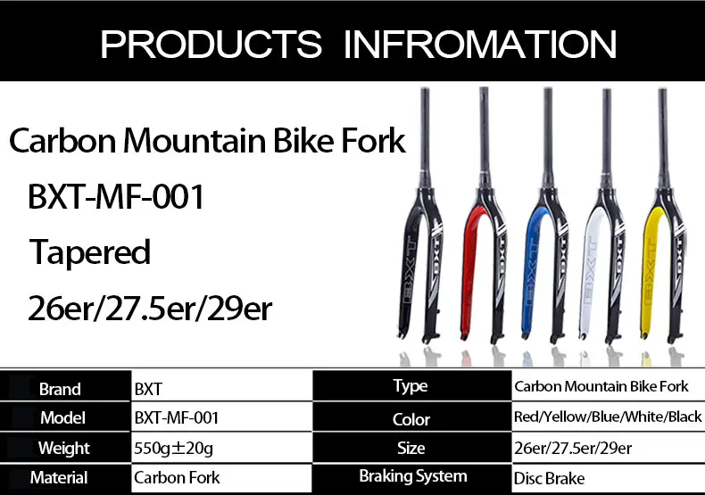 MTB углеродная вилка 29er BXT для горного велосипеда DH Велосипедная вилка Bicicletas жесткая передняя вилка для горного велосипеда коническая Велосипедная вилка 9 мм