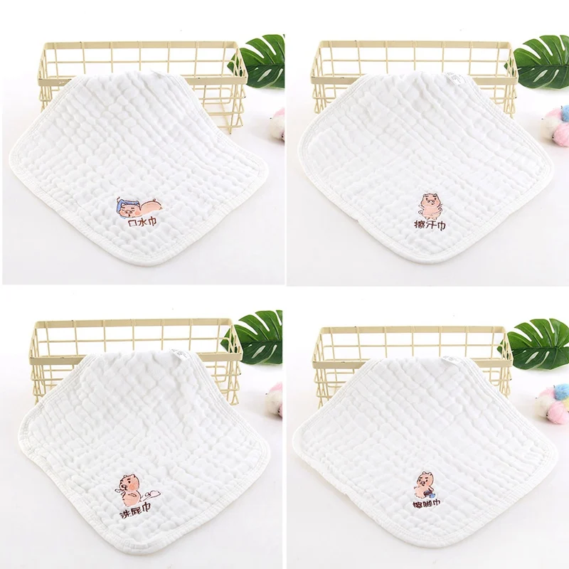 30* 30 Baby High Density Wash Towel Embroidery Pig Gauze Square Towel Saliva Towel Gauze Milk Baby Showee Face And Feet Towel