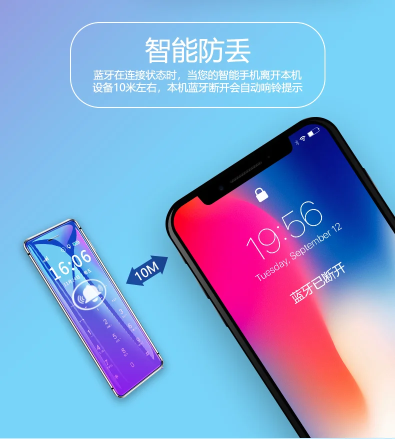 ULCOOL V99 Mobile Phone With Super Mini Ultrathin Card Metal Body Bluetooth 2.0 Dialer Anti-lost FM MP3 Dual SIM Card Mini Phone