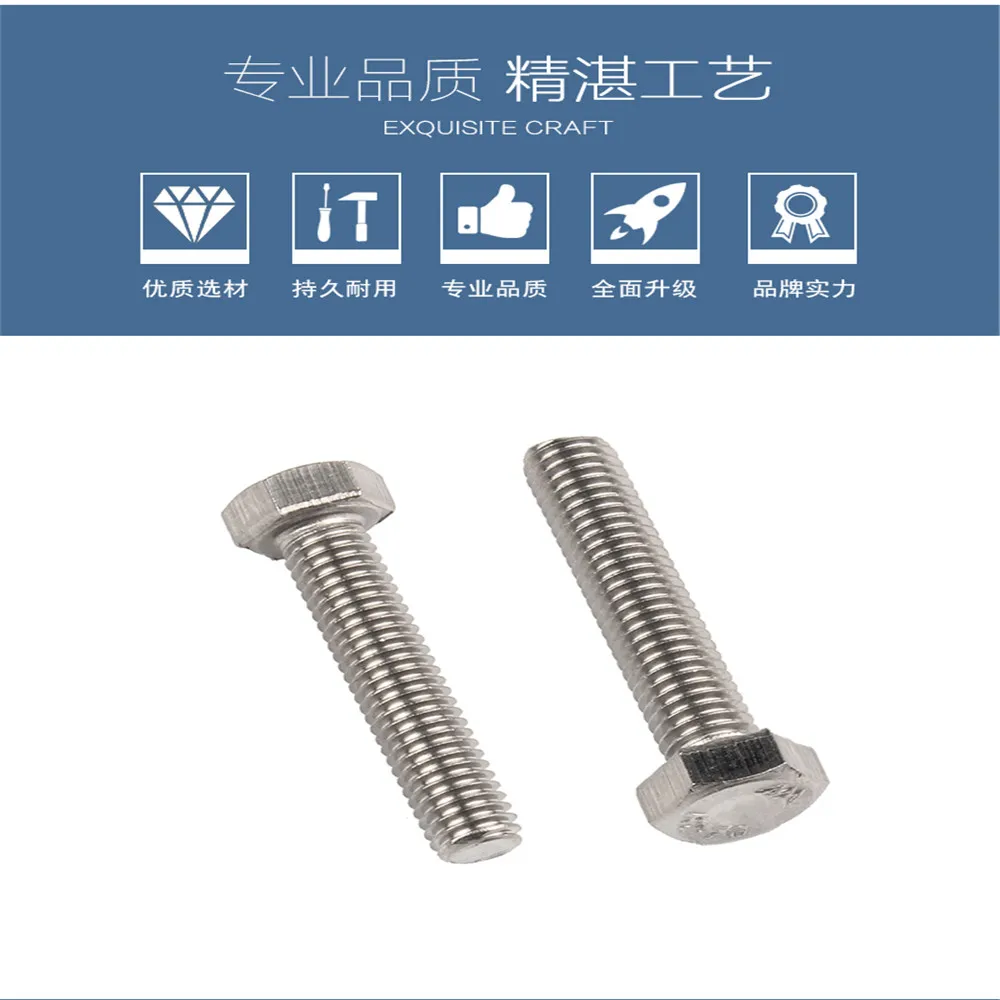 

M14/M16 Hexagon Head Screw Bolt Cerrojo Boulon Pernos Threaded Rod Parafusos Bulloni Acciaio Inox External Hex Bolts Nut ISO4017