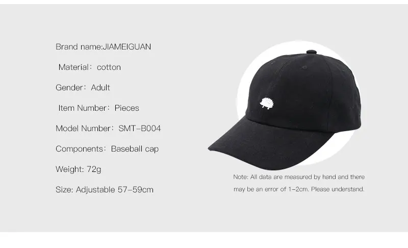 Бренд JIAMEIGUAN, модная бейсбольная кепка, Спортивная Кепка для отдыха, бейсболка, унисекс, с мультяшным рисунком, с вышивкой, шапка в стиле хип-хоп