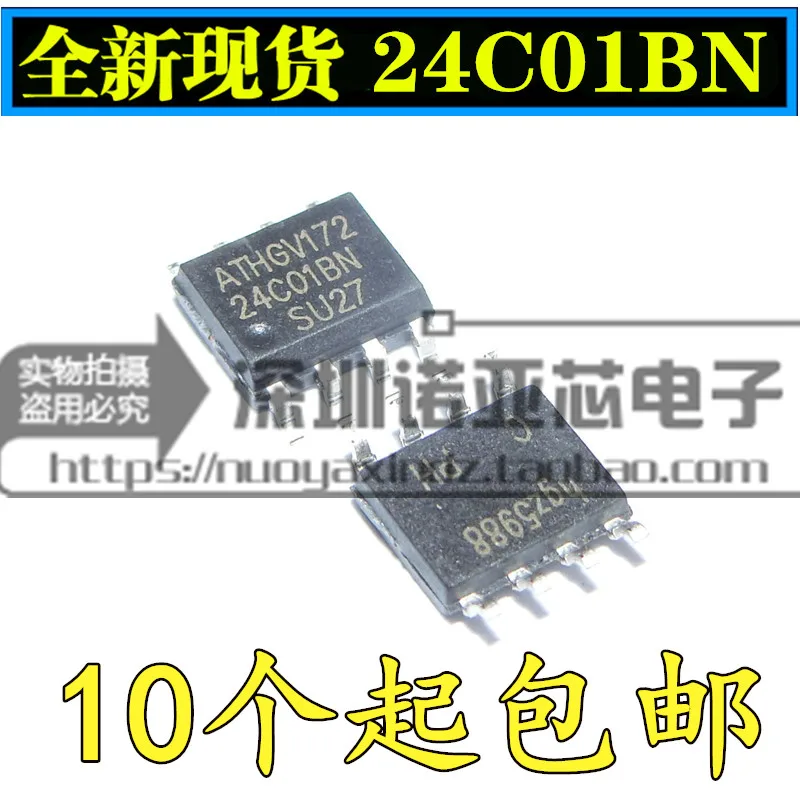10 шт./лот Новинка 24C01 AT24C01A 24C01B SMD SOP8 памяти | Электроника