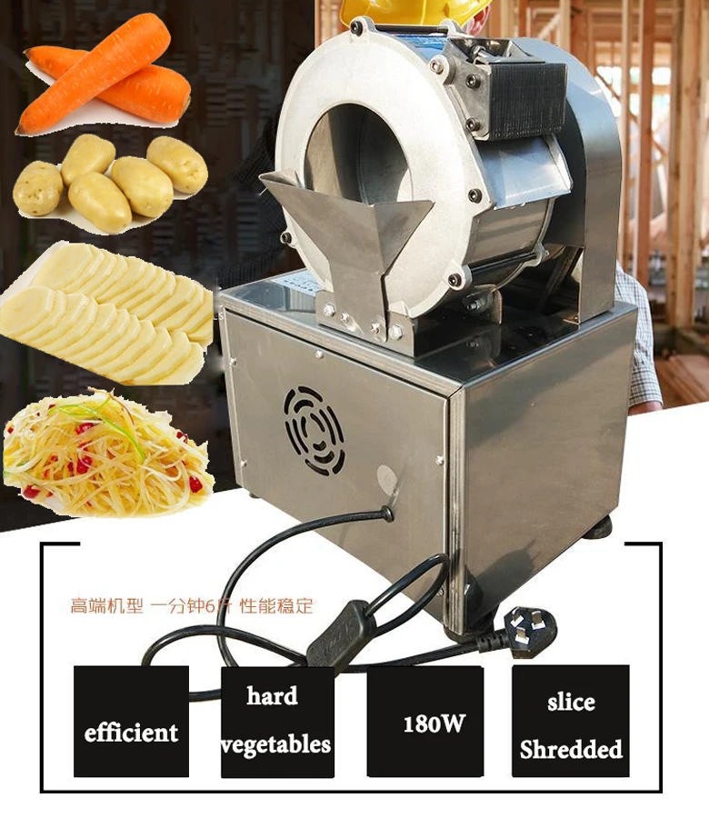 Newhai Electric Commercial Vegetable Shredder Machine 3mmX3mm Commercial  Food Shredding Machine Fruit Shredder Stainless Steel for Potatoes Carrot