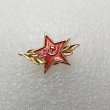 

Russian Replica Badge CCCP Russia USSR Badge Metal Souvenir Collection Hero Medal Gold Star Medal #114