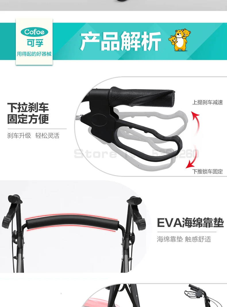 Can Walker Disabled Belt Round может осуществить Go Walk вспомогательное выполнение поручней рама для пожилых людей помощь шаг