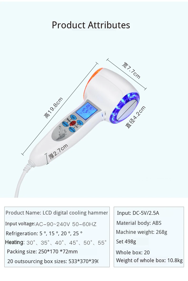 Dispositivo de Cuidados com a Pele Martelo Frio Quente Beleza Massageador Cryotherapy Fóton Azul Tratamento Acne Levantamento Rejuvenescimento Máquina Facial 12 Cheap Dispositivo de íons