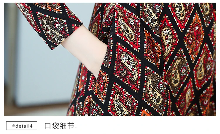 Plus Size Autumn Winter Long Sleeve Dresses 2020 Vintage Print Boho Casual Midi Dress Elegant Women Bodycon Party Maxi Vestidos
