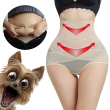 Корсет утягивающее белье пояс для похудения корректирующее белье карсет для похудения корсет женский корсет для похудения корсет для талии Корректирующее белье для коррекции талии, Корректирующее белье