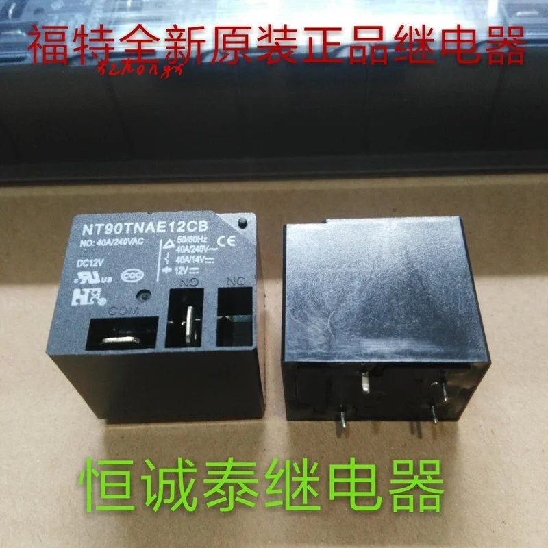 Ford реле NT90TNAE12CB 12V 12VDC 40A Оригинальное Ford реле