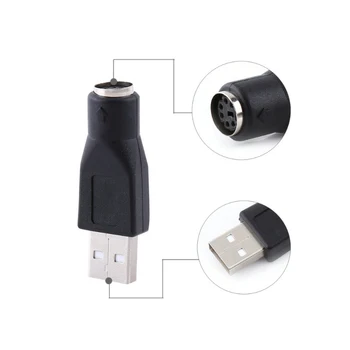 

Game Accessories Data Conversion Line USB Male To PS/2 Female Converter Cable Cord Converter Adapter