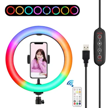 

PULUZ PU504B 10.2 Inch LED Fill Light Remote Control Curved Surface Dimmable RGBW Multi-color Temperature Ring Light For Vlog