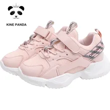 KINE PANDA/спортивные кроссовки для мальчиков и девочек 3, 5, 7, 9, 11 лет, обувь для детей, кроссовки для подростков