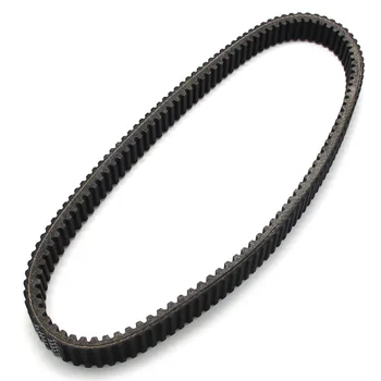 

Transmission Drive belt For Arctic Cat Pantera Deluxe Mountain Rental Prowler Puma 2-UP Deluxe SUPER Wildcat 650 700 EFI