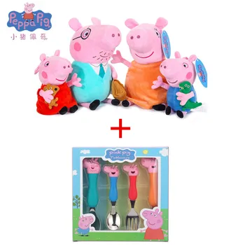 

Genuine Peppa Pig toys 8Pcs/Set George Pig Family tableware Wholesale Stuffed Animals & Plush Toys doll Children Christmas gift