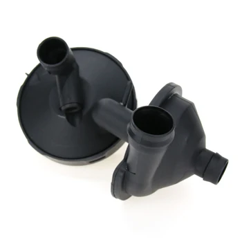 

11617501566 PCV Crankcase Vent Valve For BMW 3' E46; 5' E39 E60 E61; 7' E38 E65 E66; X3 E83; X5 E53; Z3 E36; Z4 E85