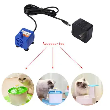 

Home Pet Cats Dogs Water Pump Component For Automatic Feeder Water Dispenser Fountain Cube Drinking Bowl Feeder Replacement Pump