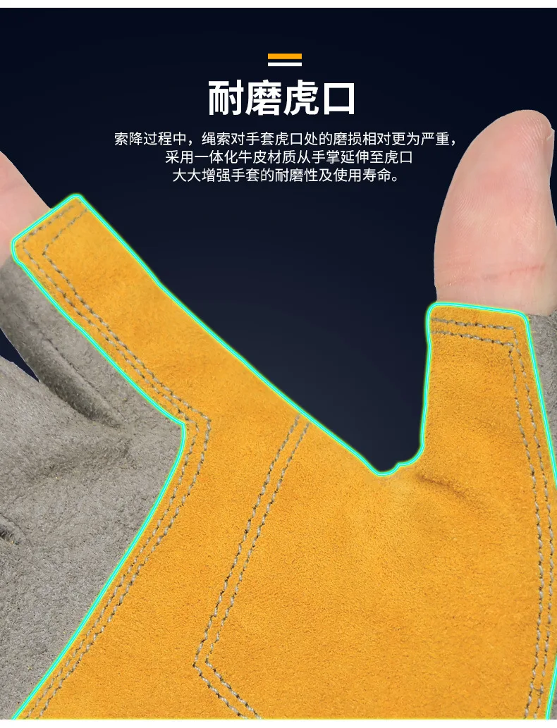 Спортивные мужские перчатки для альпинизма и фитнеса для занятий спортом на открытом воздухе