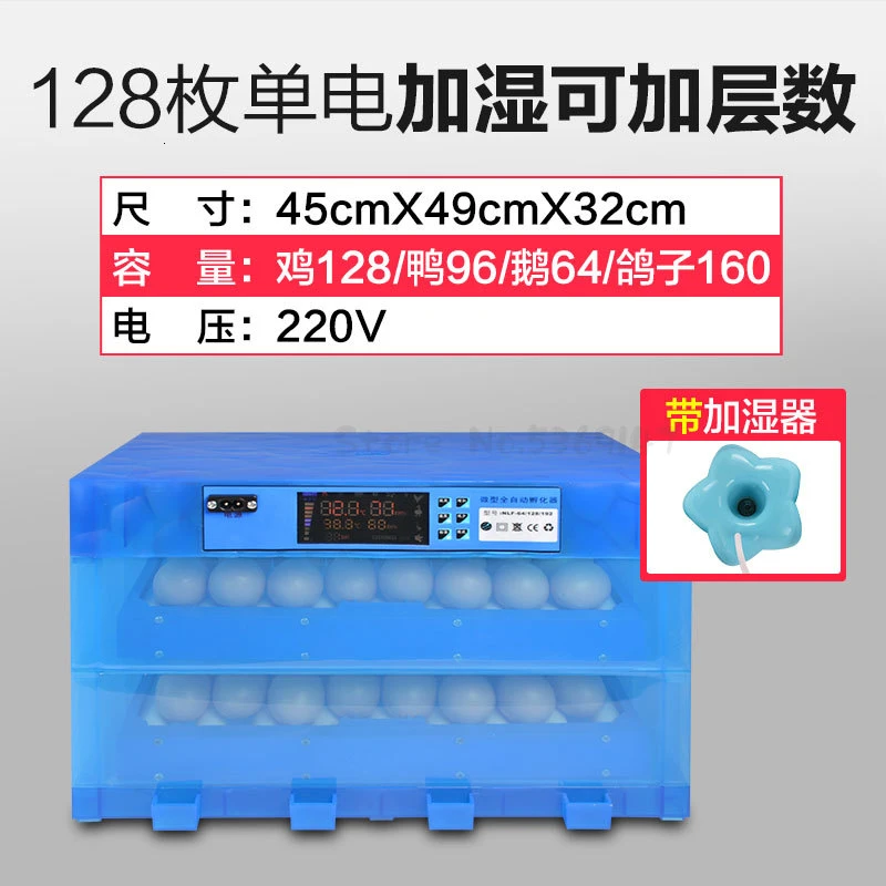 Маленький домашний инкубатор автоматический интеллектуальный инкубатор для цыплят инкубатор для яиц - Цвет: Армейский зеленый