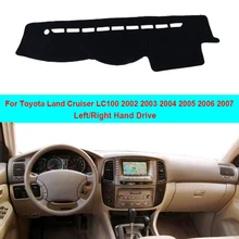 2 слоя крышка приборной панели автомобиля солнцезащитный козырек от солнца для Toyota Land Cruiser LC100 2002 2003 2004 2005 2006 2007 приборной коврик ковер Capw