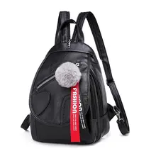 Стиль Совместное контраст Цвет нагрудная сумка женская сумка лента с пушистым помпоном кулон Япония и Южная корейский рюкзак