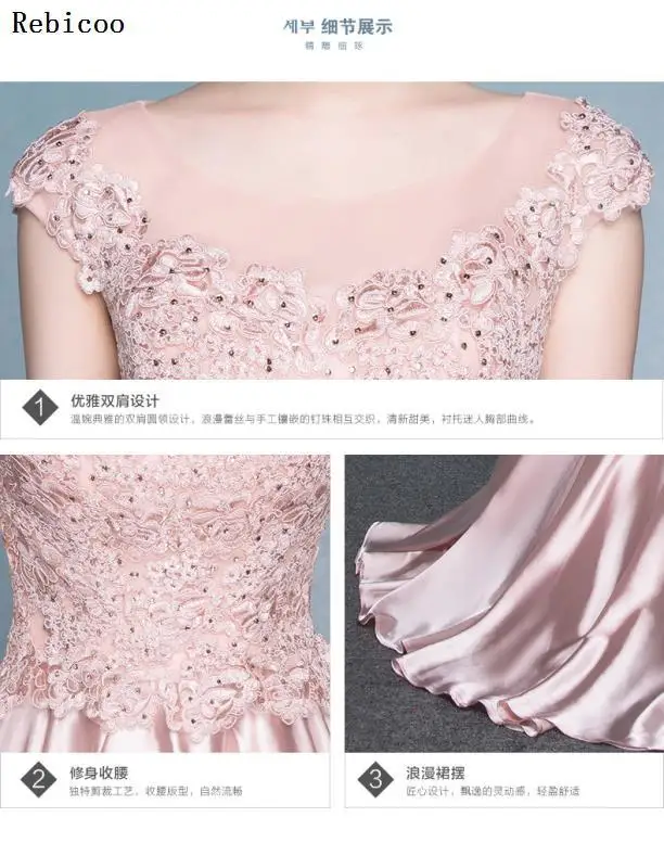 Новинка; vestido de festa; милое длинное вечернее атласное платье; вечерние кружевные красные платья без рукавов; красное торжественное платье с круглым вырезом