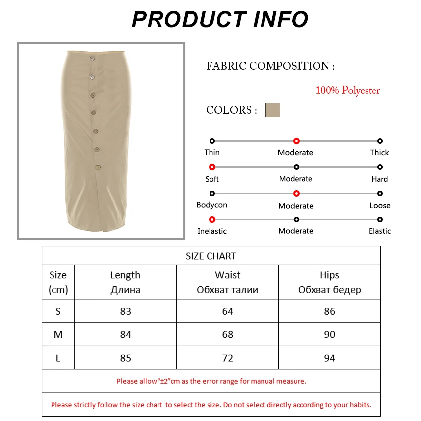 Винтажные юбки средней длины цвета хаки, женская элегантная офисная юбка, Женская однобортная прямая юбка из полиэстера с высокой талией, осень