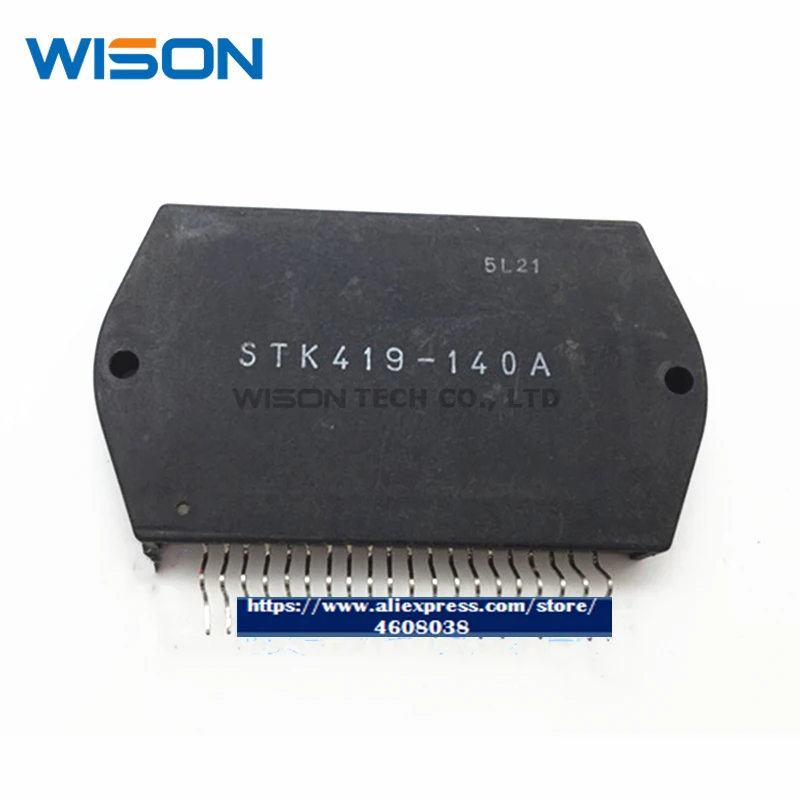 2 шт./лот STK419-140A STK419-140 и IPM модуль