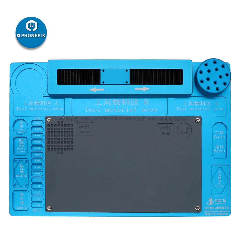 WL Aluminum Alloy Microscope Pad Soldering Repair Platform Pad