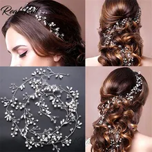 Настоящее Rill кристалл жемчуг золото серебро свадебное украшение на голову свадебные аксессуары для волос невесты Мода головной убор