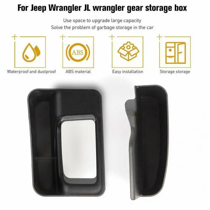 Для Jeep Wrangler JK 11-17 внутренняя коробка переключения передач боковой ящик для хранения автомобиля Tidying отсек для Jeep Wrangler JK аксессуары