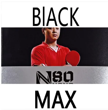 BLACK MAX LOKI N80 High-density Yellow Sponge Table Tennis Rubber Pips In High Sticky Strong Spin Ping Pong Rubber for Loop and Control - Цвет: BLACK MAX