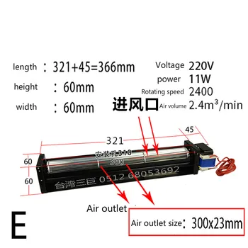 

silent cross flow cooling fan crossflow fan cross flow fan crossflow blower fan cross flow blower 220v