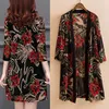 Coats 