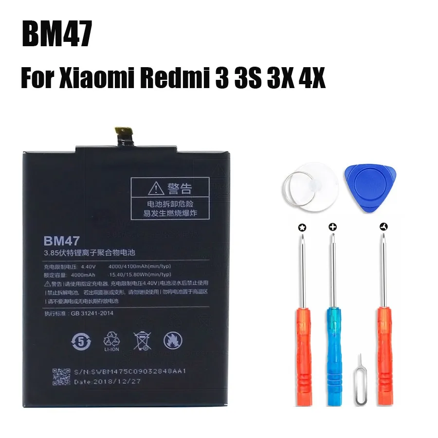 Аккумулятор PINZHENG BM45 BM47 BN43 BM22 BN41 для Xiao mi Red mi 3 3S 3X4 Note 2 Note 4 4X аккумулятор для Xiaomi mi 5 аккумуляторов