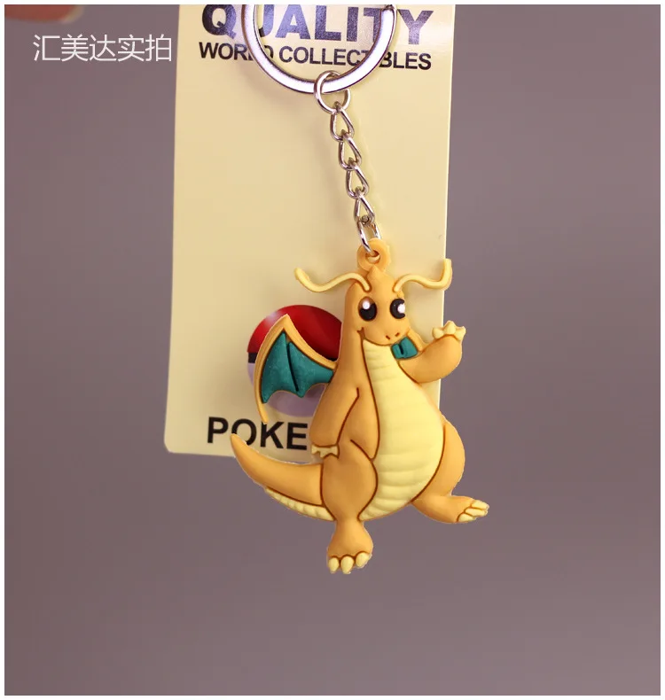 Pokemon keychain (23)