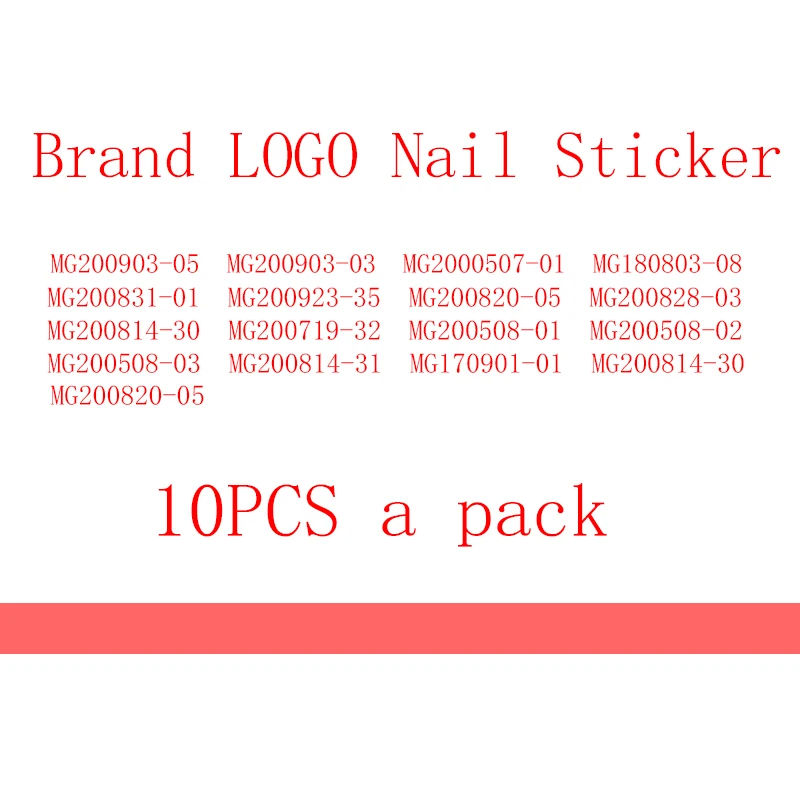 

A pack of 10 luxury brand LOGO logo manicure stickers, hand-pasted nail tape, nail decoration accessories