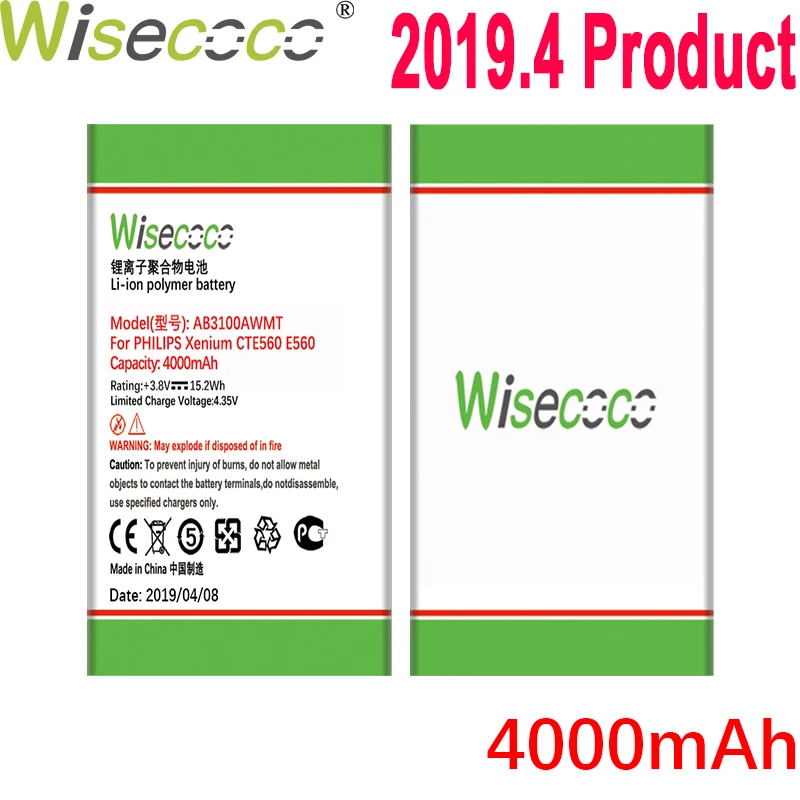 

WISECOCO 4000mAh AB3100AWMC AB3100AWMT Battery For PHILIPS Xenium E181 E180 CTE181 CTE180 Mobile Phone With Tracking Number