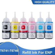 Kit de recharge d'encre pour imprimante Epson, base de colorant, 6 bouteilles de 70ml, T6741 T6746 T6731, L1800, L801, L810, L860, L850, L800