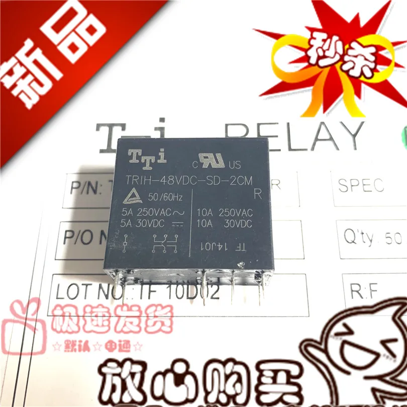 Brand-New-Original-TRIH-48VDC-SD-2CM-Second-Section-II-Closed-48VDC-SD ...