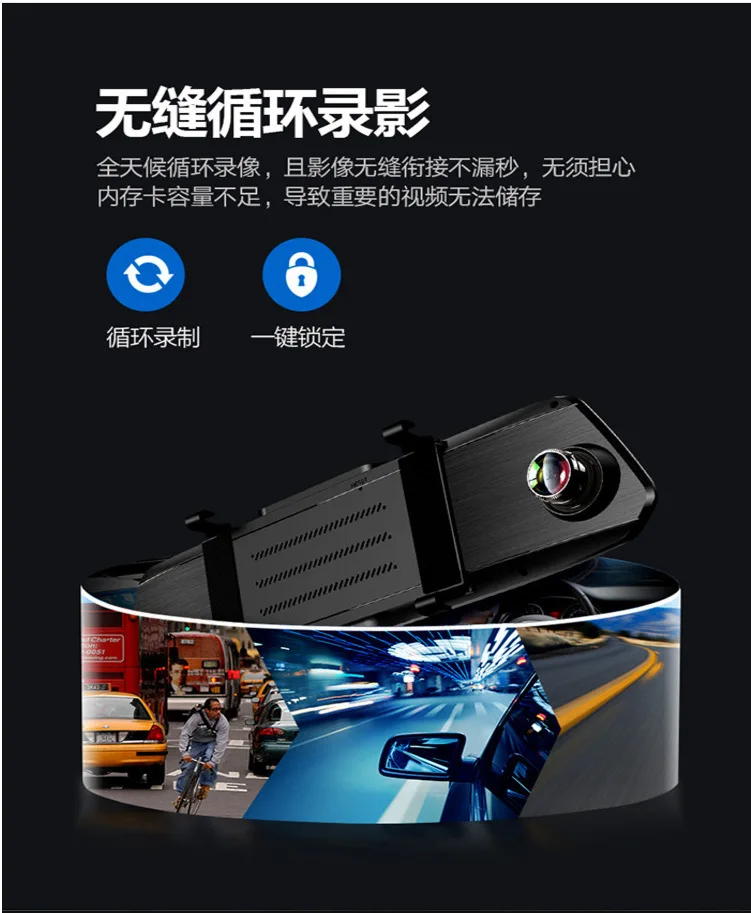 Стиль 5-дюймовый Двойной объектив тахограф ips hd Экран звездный свет; ночное зрение спереди и сзади двойная запись изображение при движении задним ходом трансграничной